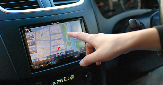 How to Use GPS Navigation