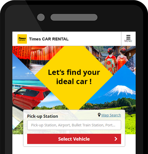 Selecting a Rental Station and Period on the Times CAR RENTAL Website