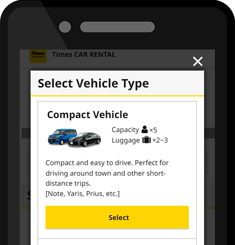 Selecting a Vehicle Model and Accessories