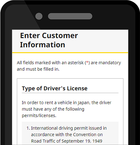 Entering Customer Information