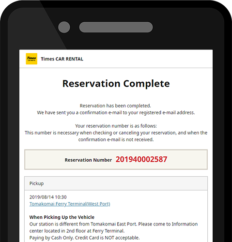 Confirming and Completing a Reservation