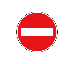 No Entry