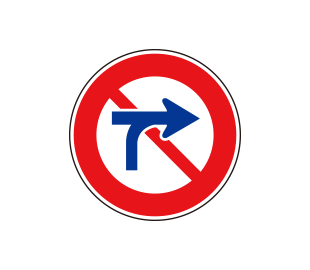 No Vehicle Crossing